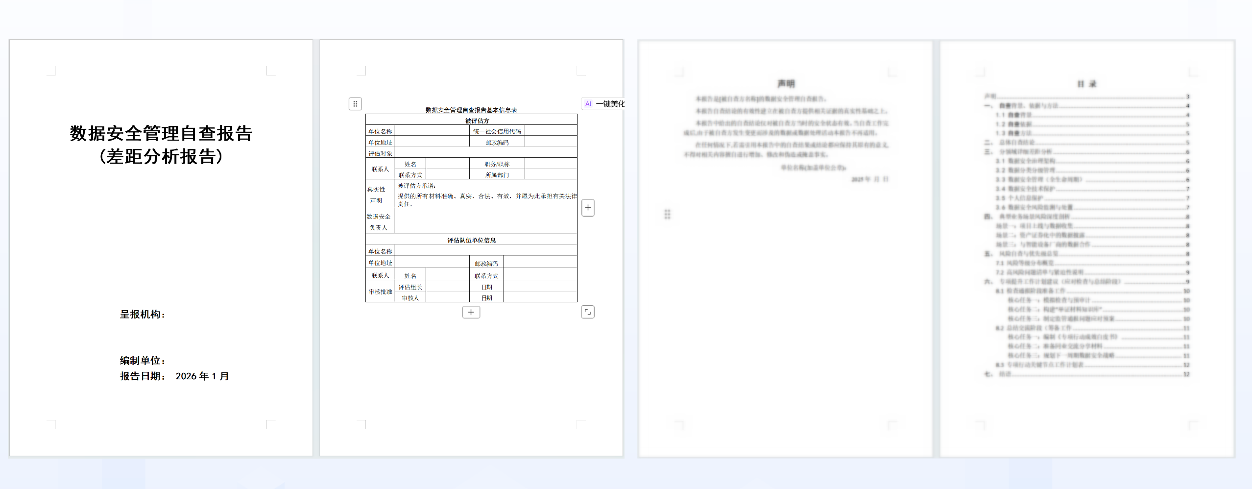 e72e8dbc4db607594259b9489f6bf58c.png e72e8dbc4db607594259b9489f6bf58c.png